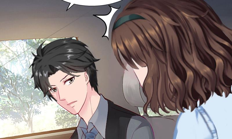 《婚然天成首席老公太放肆！》第22话 孤儿院长的电话 第12页