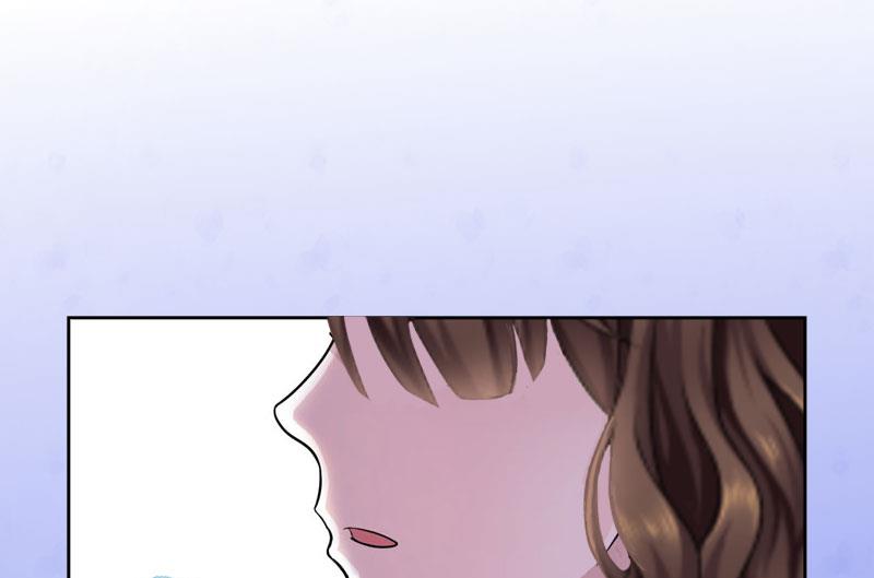 《婚然天成首席老公太放肆！》第21话 安家的威胁 第10页