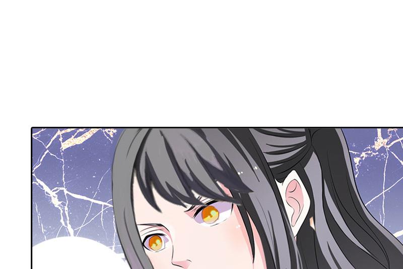 《婚然天成首席老公太放肆！》第21话 安家的威胁 第30页