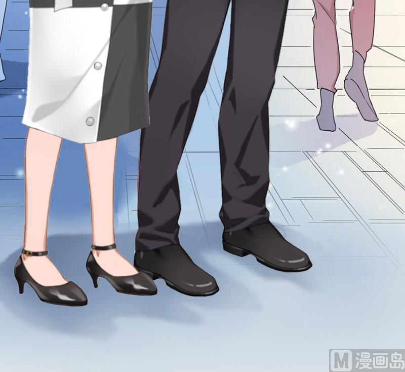 《婚然天成首席老公太放肆！》第21话 安家的威胁 第39页