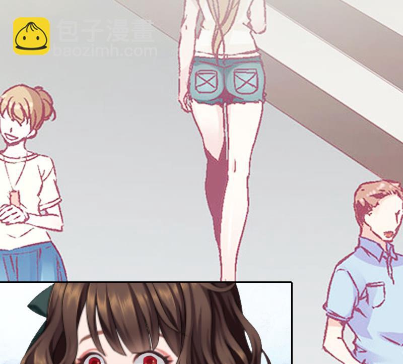 《婚然天成首席老公太放肆！》第21话 安家的威胁 第41页