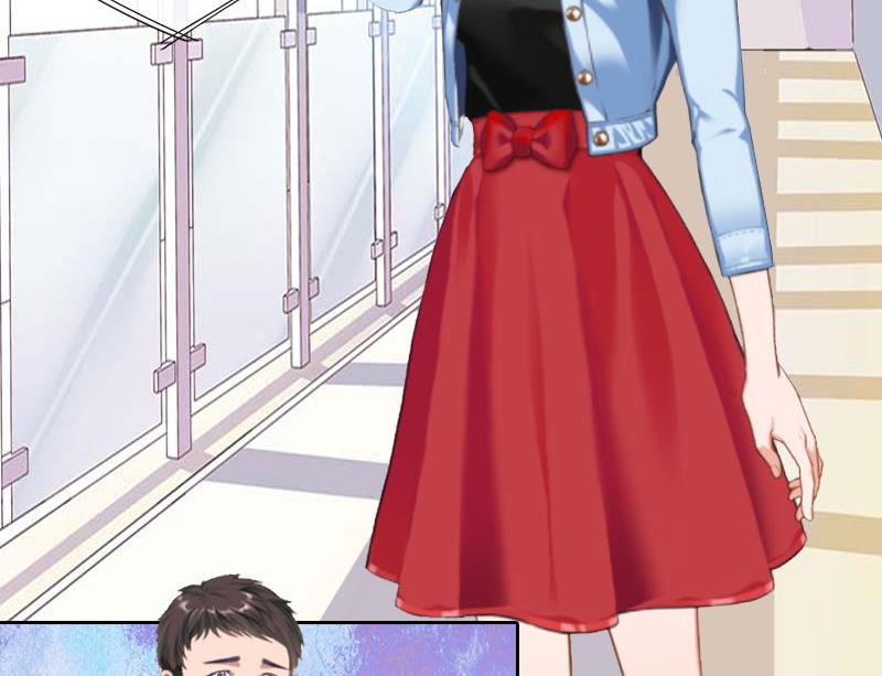 《婚然天成首席老公太放肆！》第21话 安家的威胁 第4页