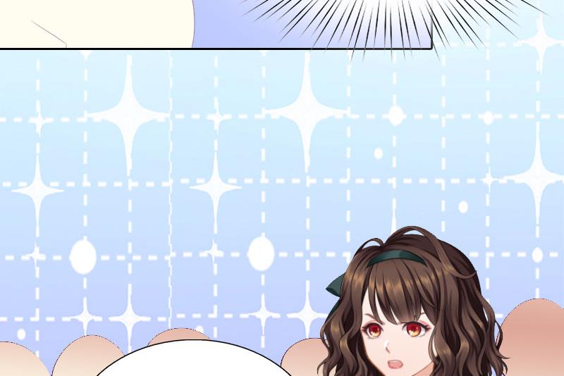 《婚然天成首席老公太放肆！》第23话 安浅浅的妥协 第25页