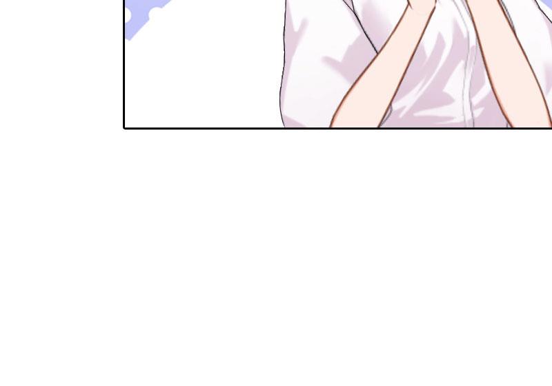 《婚然天成首席老公太放肆！》第24话 意外的邀约 第18页