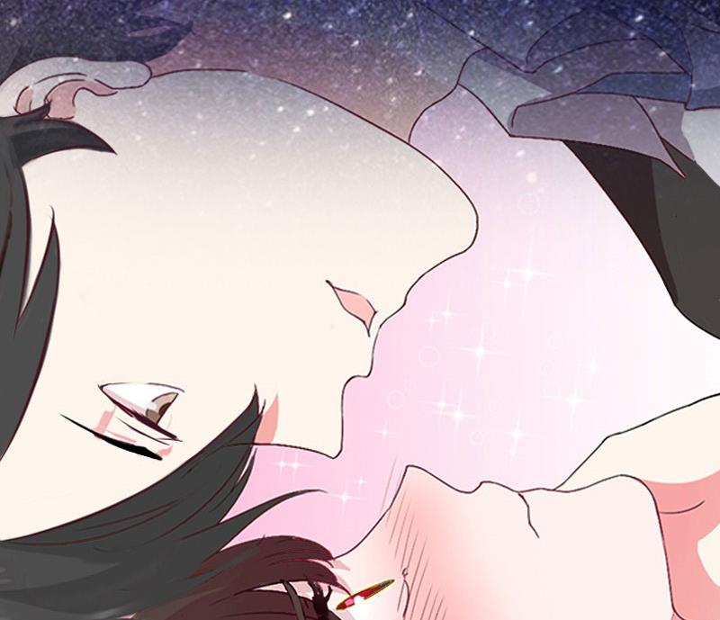 《婚然天成首席老公太放肆！》第24话 意外的邀约 第25页