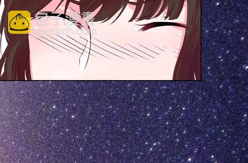 《婚然天成首席老公太放肆！》第24话 意外的邀约 第28页