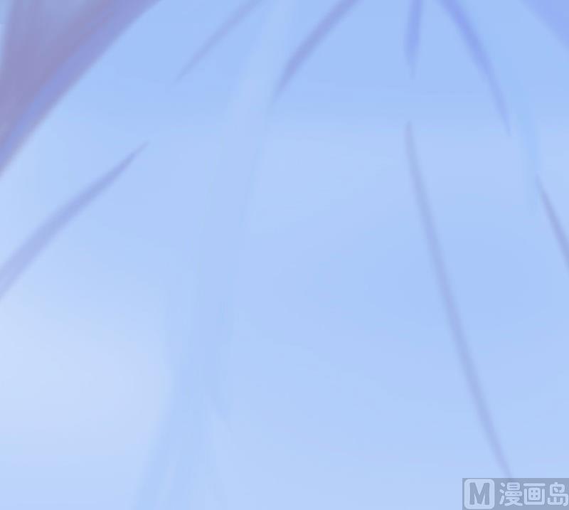 《婚然天成首席老公太放肆！》第24话 意外的邀约 第32页