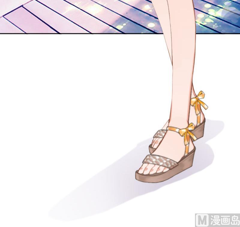 《婚然天成首席老公太放肆！》第26话 为她陪葬！ 第21页