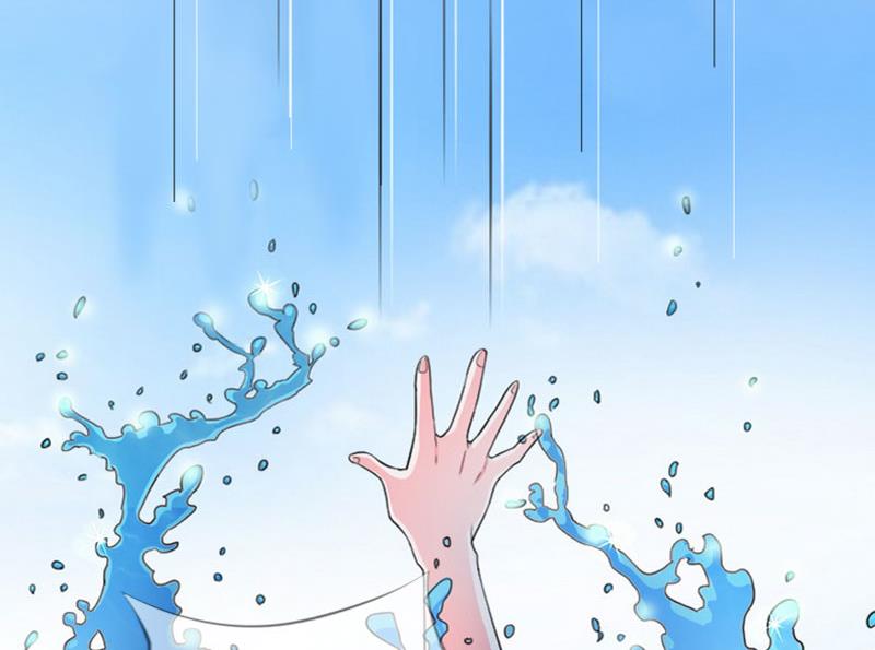《婚然天成首席老公太放肆！》第26话 为她陪葬！ 第26页