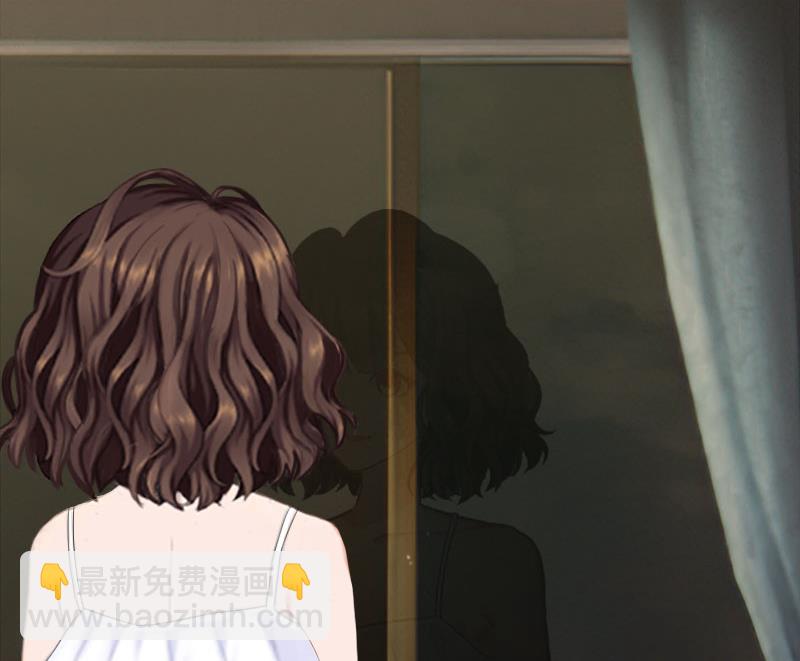 《婚然天成首席老公太放肆！》第28话 萧景逸的身份 第41页