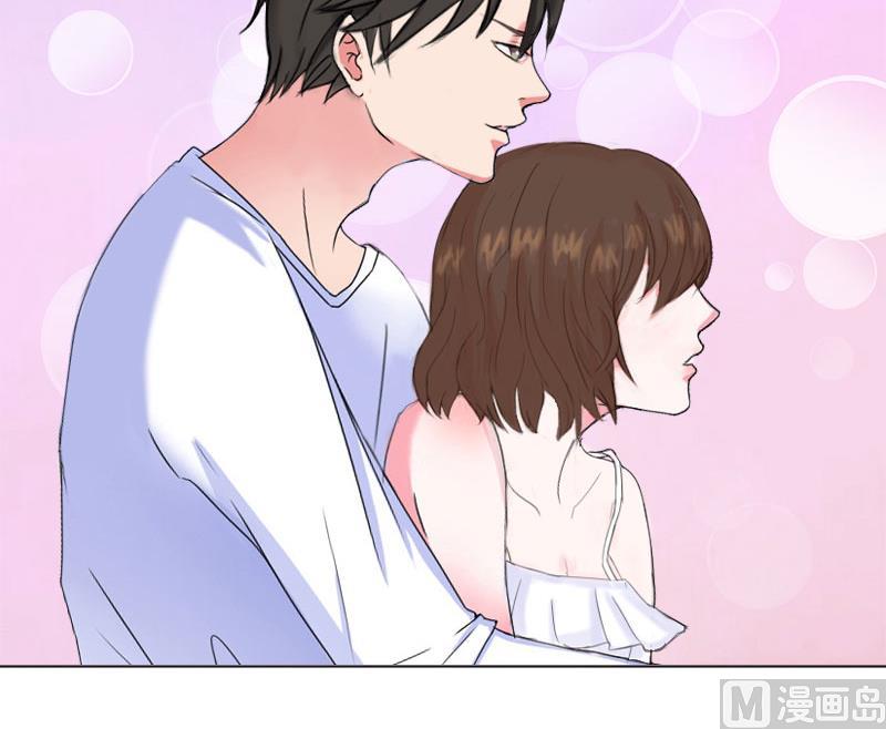 《婚然天成首席老公太放肆！》第28话 萧景逸的身份 第45页