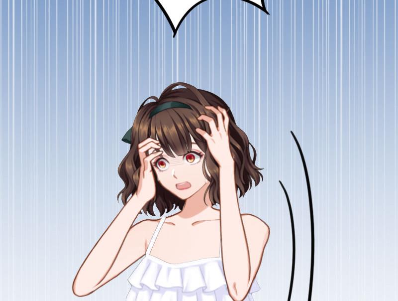 《婚然天成首席老公太放肆！》第27话 我不是女主角 第10页