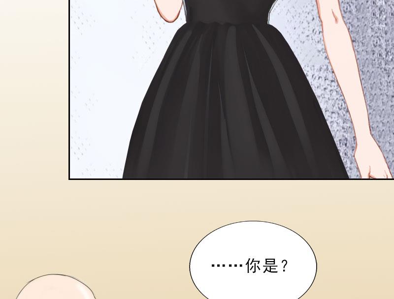 《婚然天成首席老公太放肆！》第30话 谁才是目标 第36页