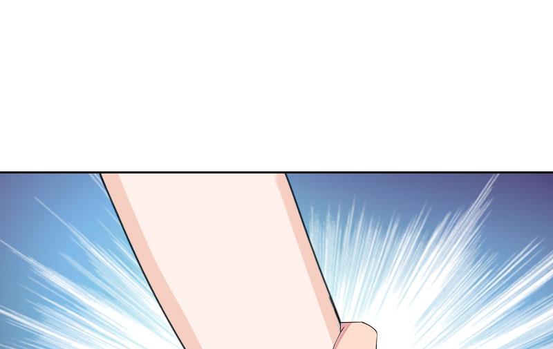 《婚然天成首席老公太放肆！》第30话 谁才是目标 第38页
