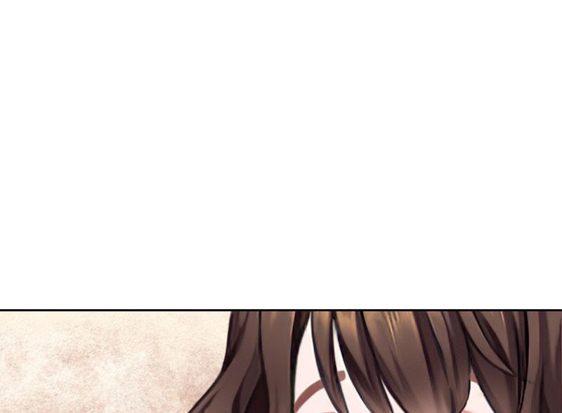 《婚然天成首席老公太放肆！》第30话 谁才是目标 第43页