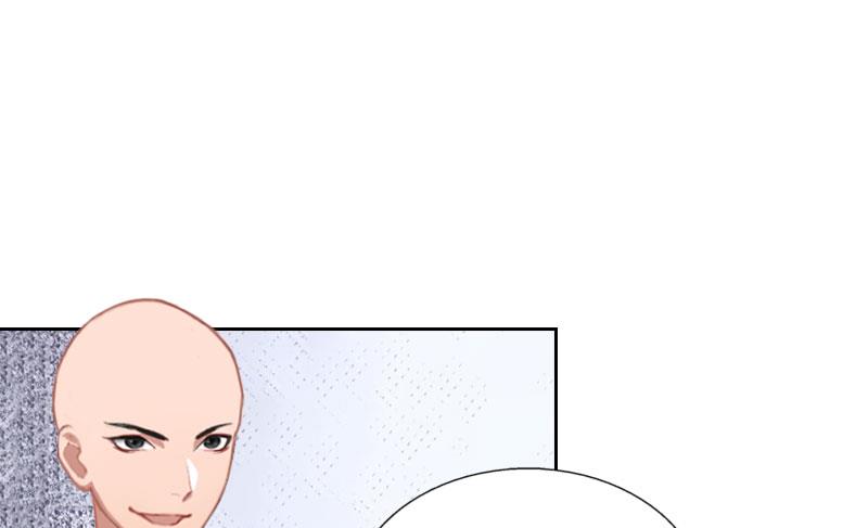 《婚然天成首席老公太放肆！》第30话 谁才是目标 第47页