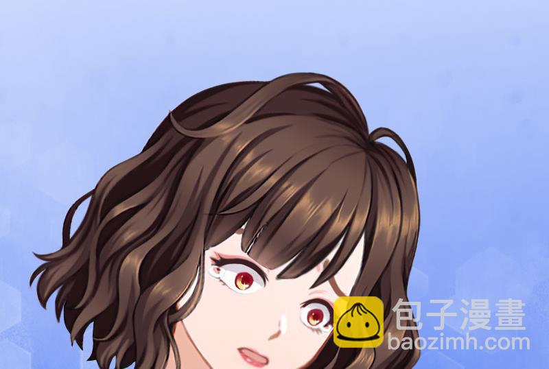《婚然天成首席老公太放肆！》第31话 你一哭，就不漂亮了 第16页