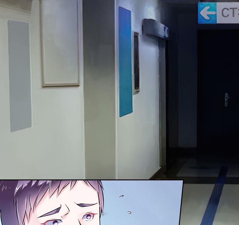 《婚然天成首席老公太放肆！》第31话 你一哭，就不漂亮了 第27页