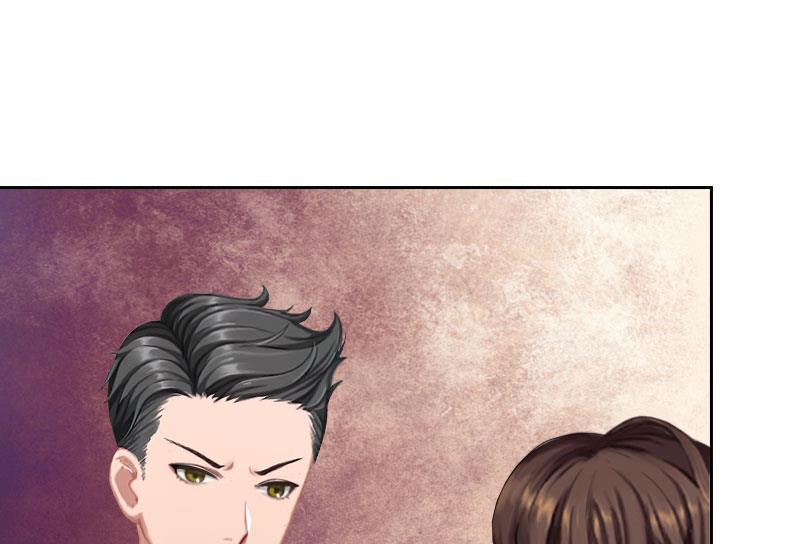《婚然天成首席老公太放肆！》第31话 你一哭，就不漂亮了 第33页