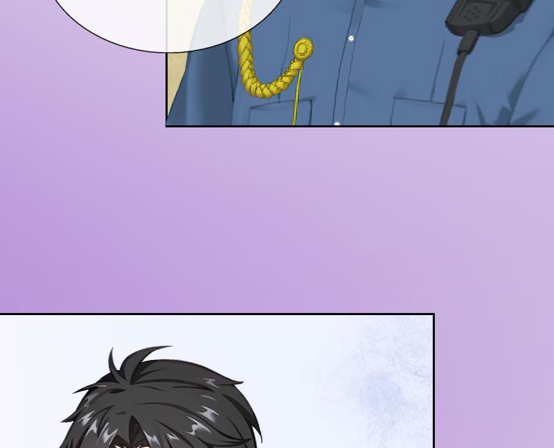 《婚然天成首席老公太放肆！》第33话 我错怪她了 第39页