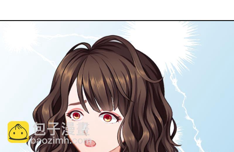 《婚然天成首席老公太放肆！》第34话 我放你自由 第26页