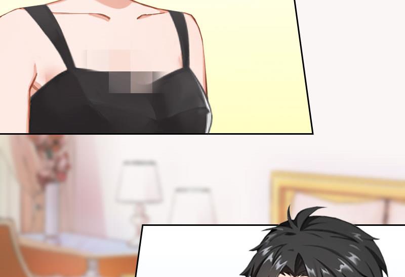 《婚然天成首席老公太放肆！》第35话 给你的补偿 第24页