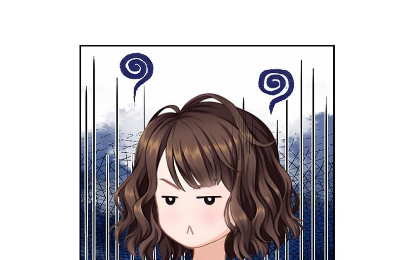 《婚然天成首席老公太放肆！》第36话 墨家老宅 第12页