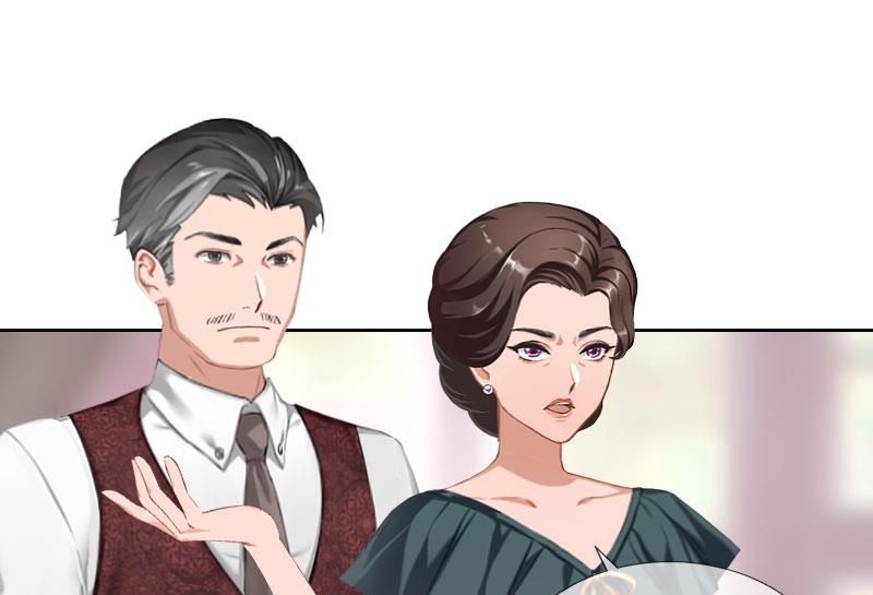 《婚然天成首席老公太放肆！》第36话 墨家老宅 第15页
