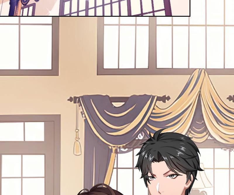 《婚然天成首席老公太放肆！》第36话 墨家老宅 第19页
