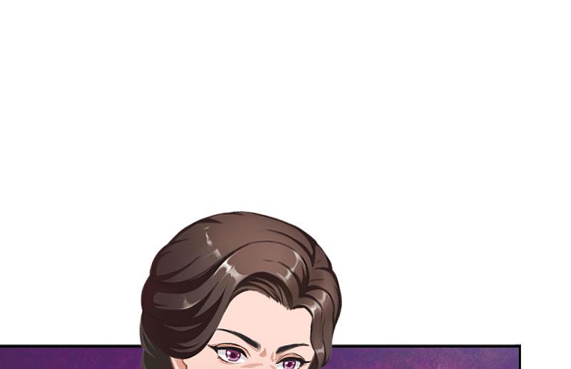 《婚然天成首席老公太放肆！》第36话 墨家老宅 第21页