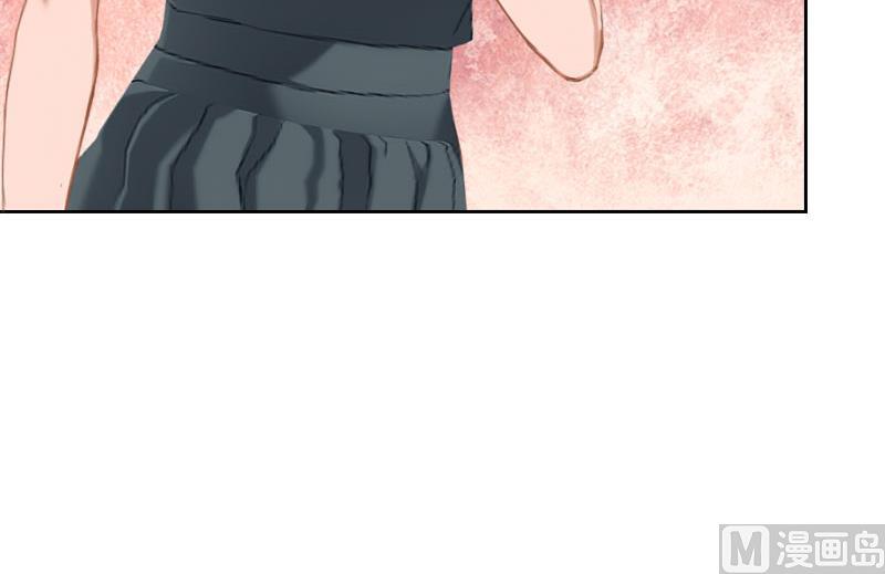 《婚然天成首席老公太放肆！》第36话 墨家老宅 第23页