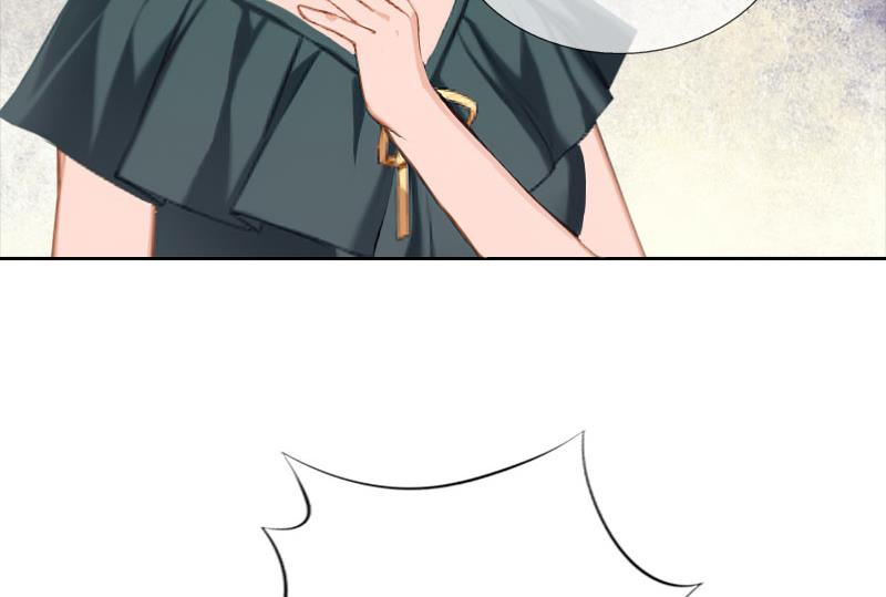 《婚然天成首席老公太放肆！》第36话 墨家老宅 第33页