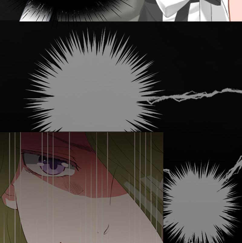 《婚然天成首席老公太放肆！》第40话 我会心疼的 第14页