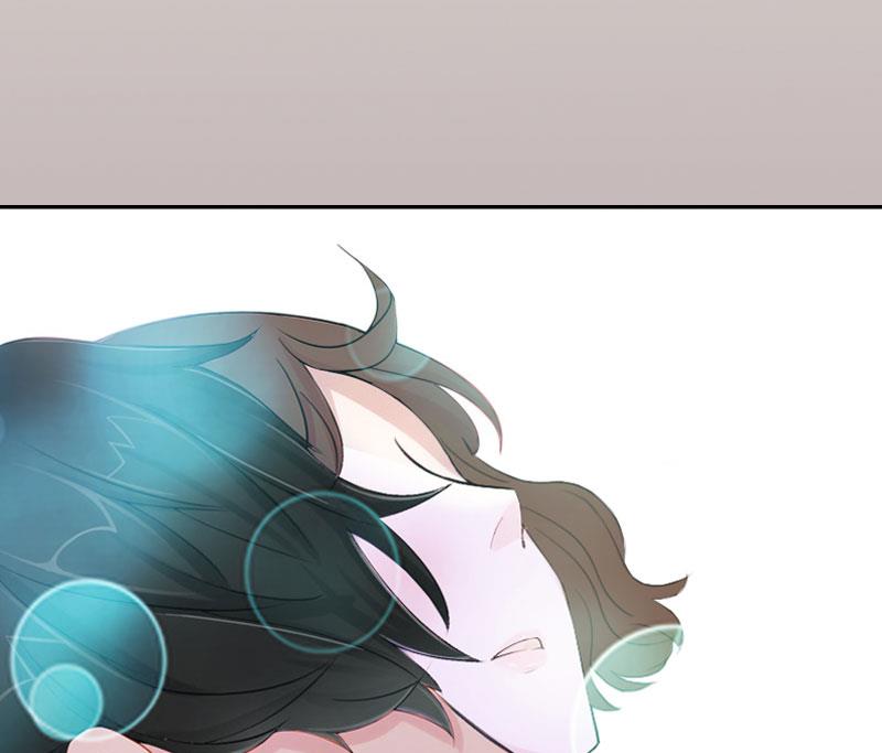 《婚然天成首席老公太放肆！》第40话 我会心疼的 第22页