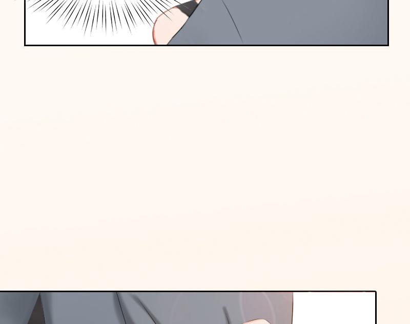 《婚然天成首席老公太放肆！》第40话 我会心疼的 第29页