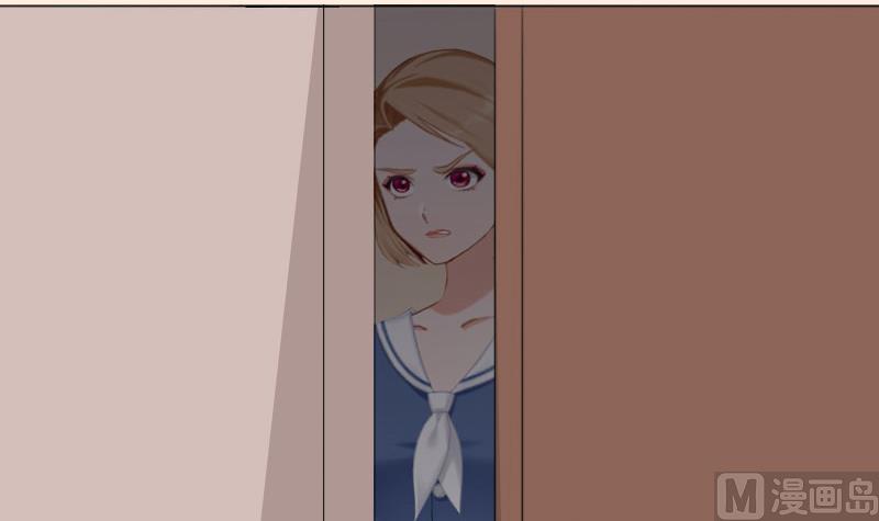 《婚然天成首席老公太放肆！》第40话 我会心疼的 第33页
