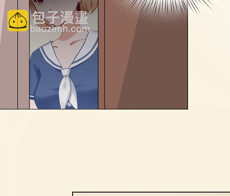 《婚然天成首席老公太放肆！》第40话 我会心疼的 第38页