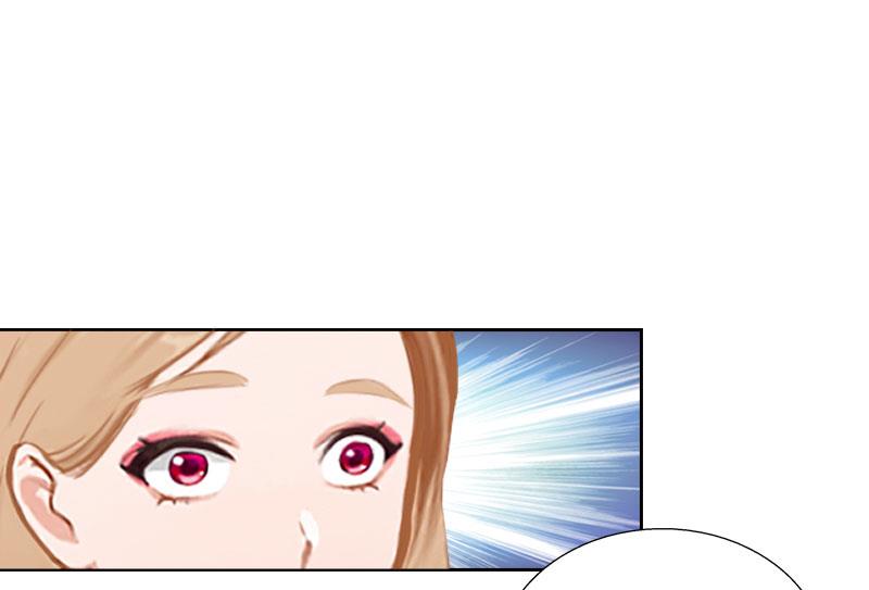 《婚然天成首席老公太放肆！》第40话 我会心疼的 第43页