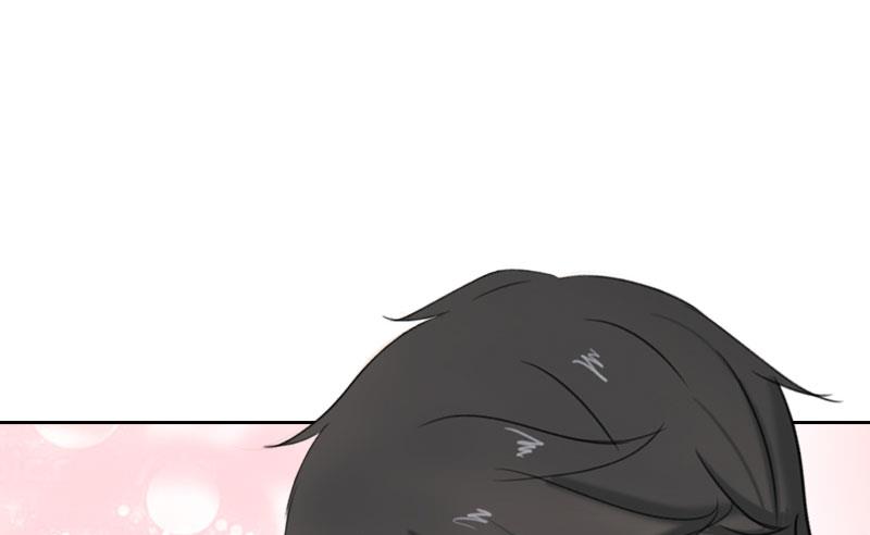 《婚然天成首席老公太放肆！》第40话 我会心疼的 第7页