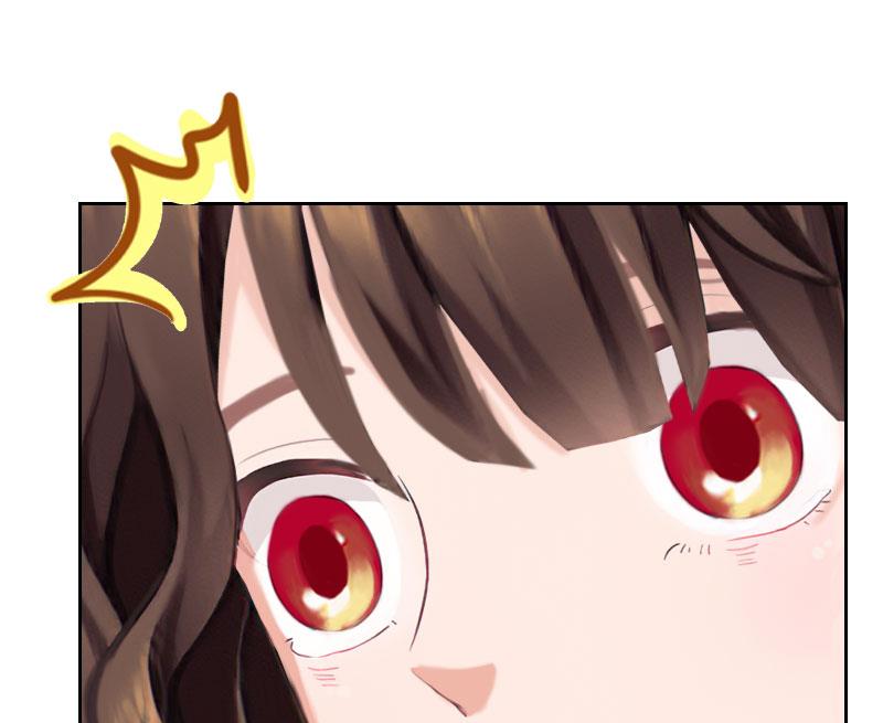 《婚然天成首席老公太放肆！》第37话 你吃醋了？ 第39页