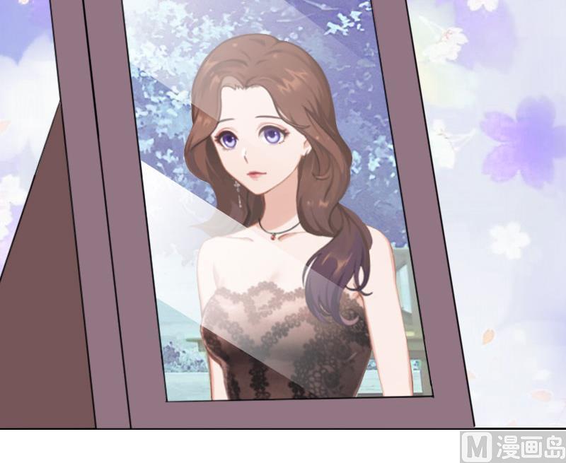 《婚然天成首席老公太放肆！》第37话 你吃醋了？ 第41页