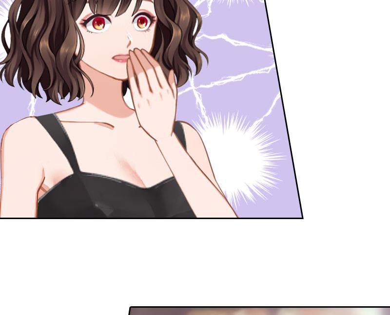 《婚然天成首席老公太放肆！》第39话 倒打一耙 第21页