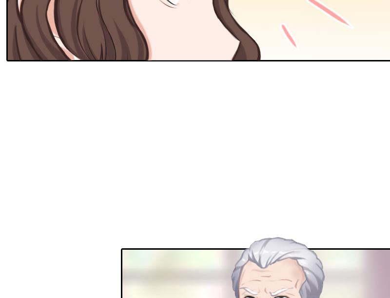 《婚然天成首席老公太放肆！》第39话 倒打一耙 第28页