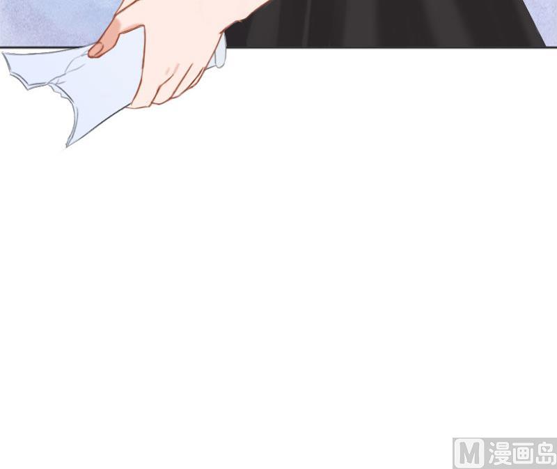《婚然天成首席老公太放肆！》第38话 别怪我不客气 第26页