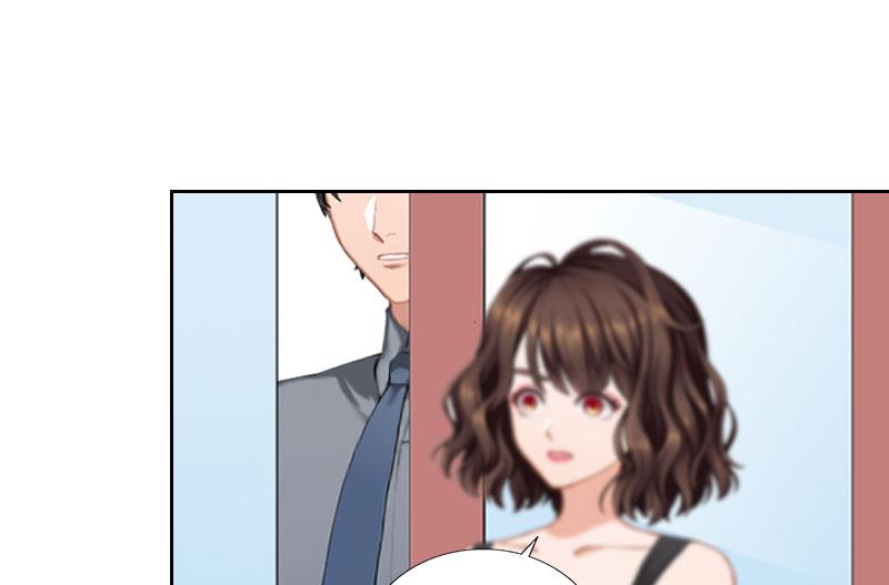 《婚然天成首席老公太放肆！》第38话 别怪我不客气 第30页