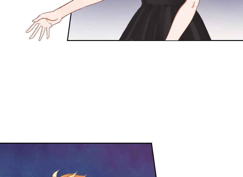 《婚然天成首席老公太放肆！》第38话 别怪我不客气 第38页