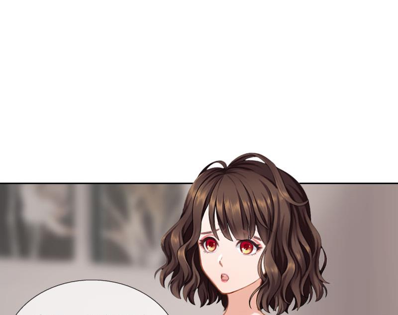 《婚然天成首席老公太放肆！》第38话 别怪我不客气 第4页