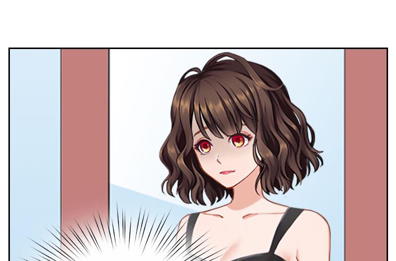 《婚然天成首席老公太放肆！》第38话 别怪我不客气 第50页