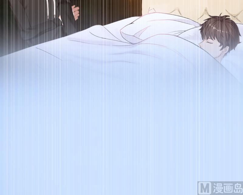 《婚然天成首席老公太放肆！》第43话 与众不同的杭伊辰 第32页