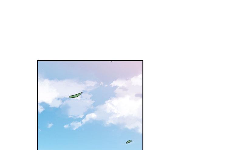 《婚然天成首席老公太放肆！》第43话 与众不同的杭伊辰 第40页